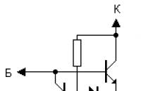 Составной транзистор (схема Дарлингтона)