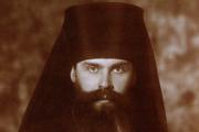 Pitirim, metropolita (Nechaev Konstantin Vladimirovich)