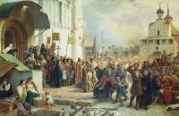 रूसी इतिहास में मुसीबतों का समय मुसीबतों के समय का अंत