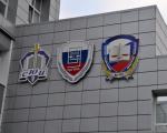มหาวิทยาลัยกฎหมายใน Ekaterinburg: สถานที่และคะแนนสอบผ่าน