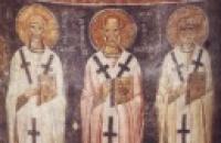 संतों का जीवन: हमारे पवित्र पिता सिल्वेस्टर का जीवन, रोम के पोप संत सिल्वेस्टर कौन थे