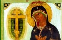 Ikona svätého kríža Matky Božej, sídliaca v kostole d