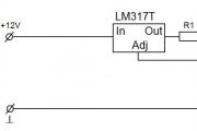 Lm317 - समायोज्य वोल्टेज और वर्तमान स्टेबलाइजर