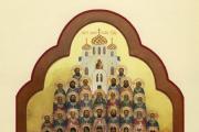 História v tvárach pravoslávia v Bielej Rusi