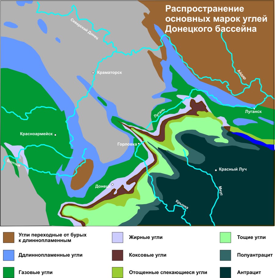 Донецкий угольный бассейн карта