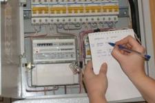 Aturan untuk transfer pembacaan meter listrik yang dikonsumsi dan pembayarannya melalui Internet